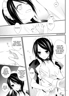 [m.s.t. (Nanami Yasuna)] elle* (Kaichou wa Maid-sama!) [Portuguese-BR] {CHRONO KIMERA} [2009-09-29] - page 13