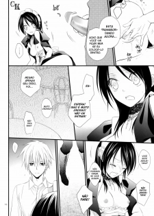 [m.s.t. (Nanami Yasuna)] elle* (Kaichou wa Maid-sama!) [Portuguese-BR] {CHRONO KIMERA} [2009-09-29] - page 16