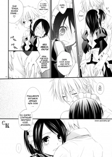 [m.s.t. (Nanami Yasuna)] elle* (Kaichou wa Maid-sama!) [Portuguese-BR] {CHRONO KIMERA} [2009-09-29] - page 6