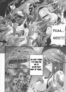 [Rindou] In Niku Rougoku [English][FUKE] - page 8