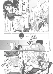 (CT16) [Nama Cream Biyori (Nanase Meruchi)] Mio-tan! 6 Mugi-chan to (K-ON!) - page 22