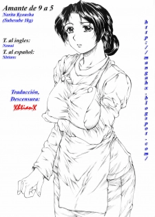 [Subesube1kg (Narita Kyousha)] 9-Ji Kara 5-ji Made no Koibito I - NINE to FIVE LOVER | Amante de 9 a 5 Cap.1 [Spanish] [2009-11-10] - page 3