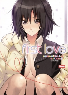 (C76) [Shoujo Kakei (inkey)] First Love (Amagami) [English] =Team Vanilla=