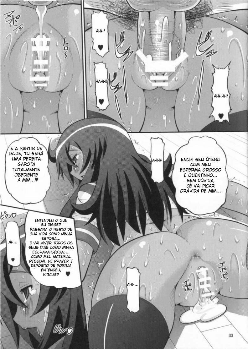 (C71) [AMP (Norakuro Nero)] Kizoku o Raku ni Otosu Houhou (Zero no Tsukaima) [Portuguese-BR] page 32 full