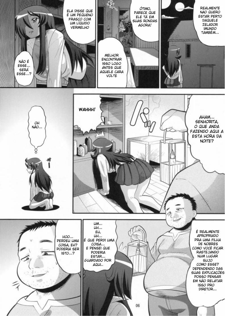 (C71) [AMP (Norakuro Nero)] Kizoku o Raku ni Otosu Houhou (Zero no Tsukaima) [Portuguese-BR] page 5 full