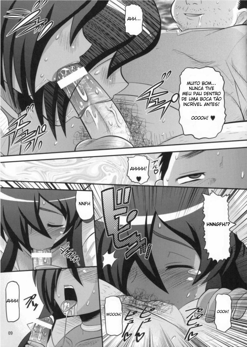 (C71) [AMP (Norakuro Nero)] Kizoku o Raku ni Otosu Houhou (Zero no Tsukaima) [Portuguese-BR] page 8 full