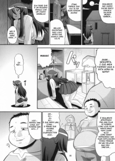 (C71) [AMP (Norakuro Nero)] Kizoku o Raku ni Otosu Houhou (Zero no Tsukaima) [Portuguese-BR] - page 5