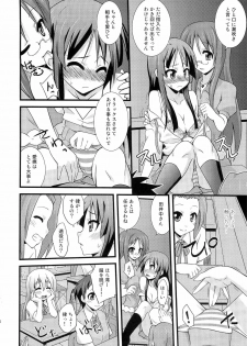(C78) [FruitsJam (Mikagami Sou)] Shio-fuki!! (K-ON!) - page 5