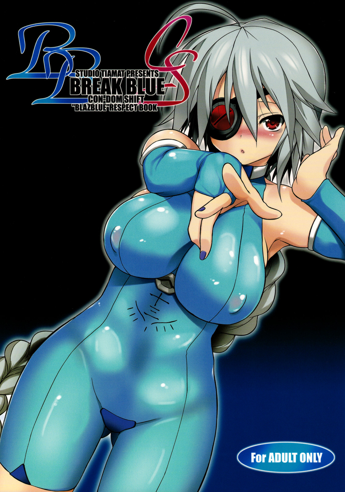 (C78) [Studio Tiamat (Tanabe)] Break Blue Con-Dom Shift (Blazblue) page 1 full