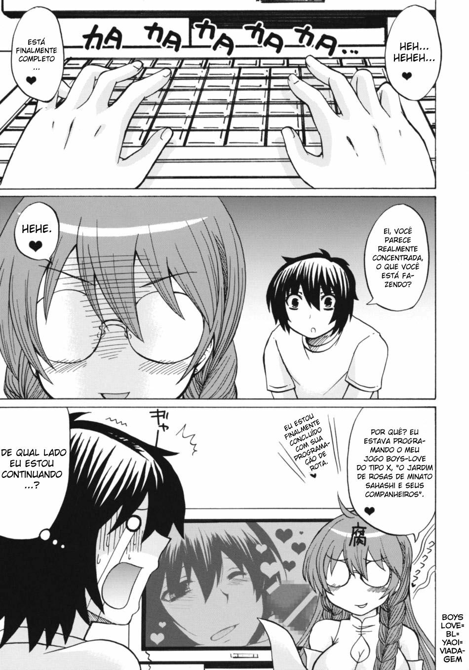 (C75) [Honey Bump (Nakatsugawa Minoru)] Ikuhisashiku No.02 Matsu (Sekirei) [Portuguese-BR] page 13 full