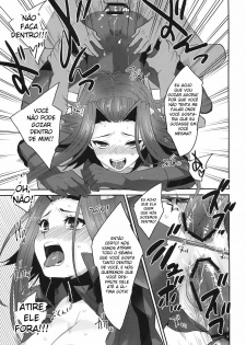 (C77) [kkkk (Usaki)] Izayoi Emotion (Yu-Gi-Oh! 5D's) [Portuguese-BR] [Hentai Arimasu] - page 18