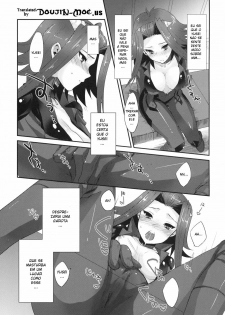 (C77) [kkkk (Usaki)] Izayoi Emotion (Yu-Gi-Oh! 5D's) [Portuguese-BR] [Hentai Arimasu] - page 4
