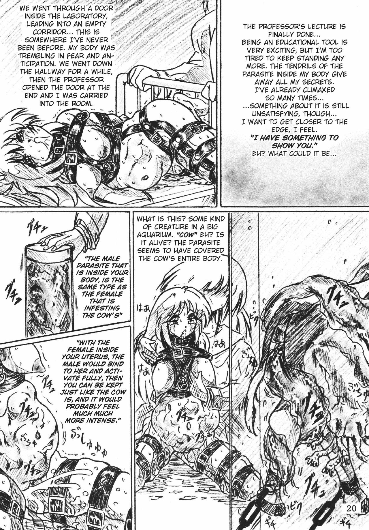 [Sumomo Dou] Bibi Anbetsu 23 [ENG] page 6 full