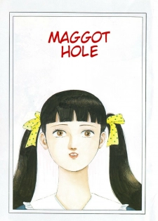 [Jun Hayami] Maggot Hole - page 1