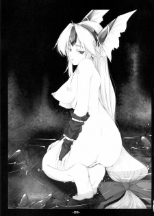 (C78) [Alem Gakan (Kirishima Satoshi)] Wasurenai de Ultima Buster (Final Fantasy VI, Seiken Densetsu 3) - page 25
