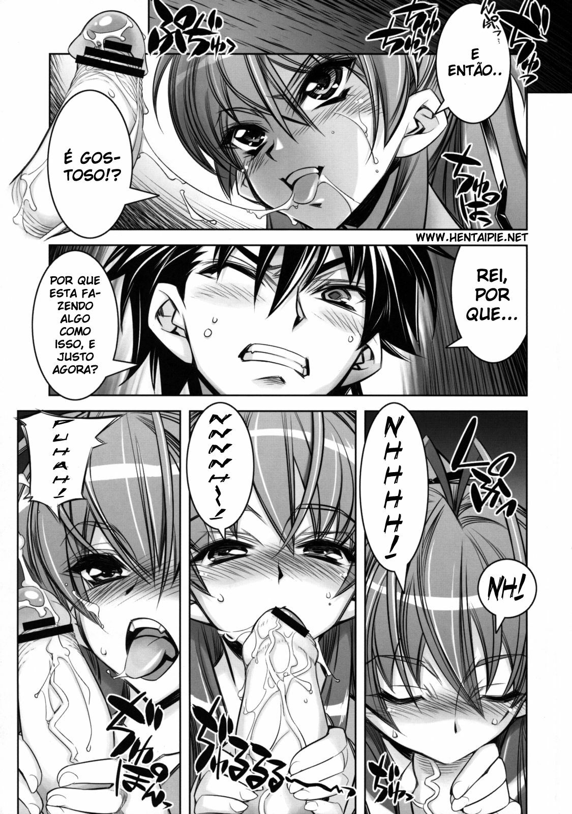 (C75) [Kashiwa-ya (Hiyo Hiyo)] D(0)HOTD3 D.A.T. (Gakuen Mokushiroku HIGHSCHOOL OF THE DEAD) [Portuguese-BR] [hentaipie.net] page 5 full