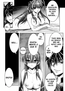 (C75) [Kashiwa-ya (Hiyo Hiyo)] D(0)HOTD3 D.A.T. (Gakuen Mokushiroku HIGHSCHOOL OF THE DEAD) [Portuguese-BR] [hentaipie.net] - page 16