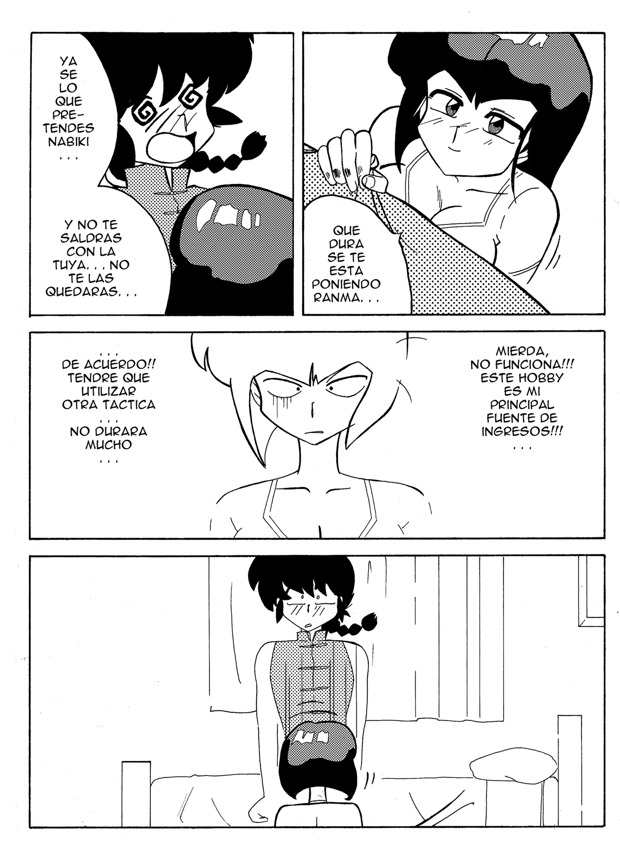 [Yamamoto] The Trial of Ranma (Ranma 1/2) [Spanish] page 10 full