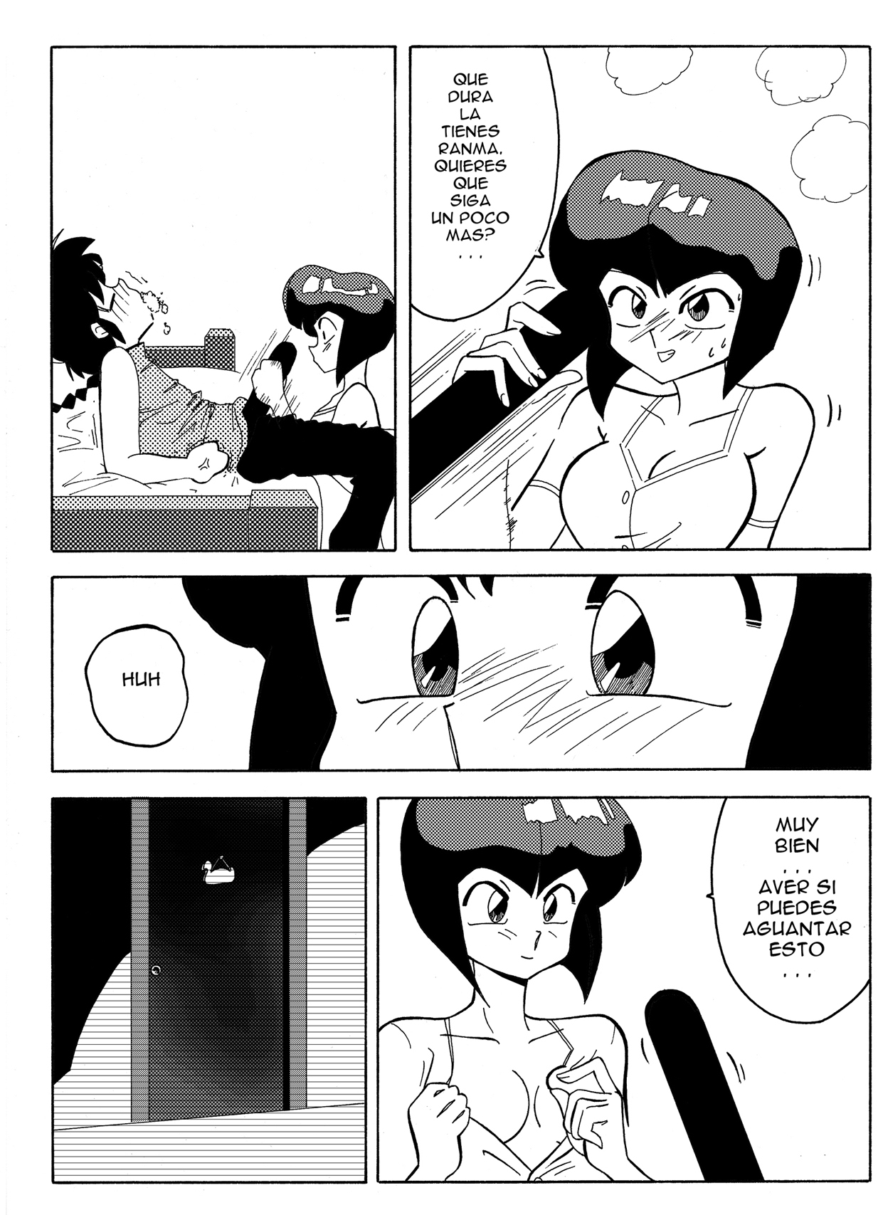 [Yamamoto] The Trial of Ranma (Ranma 1/2) [Spanish] page 13 full