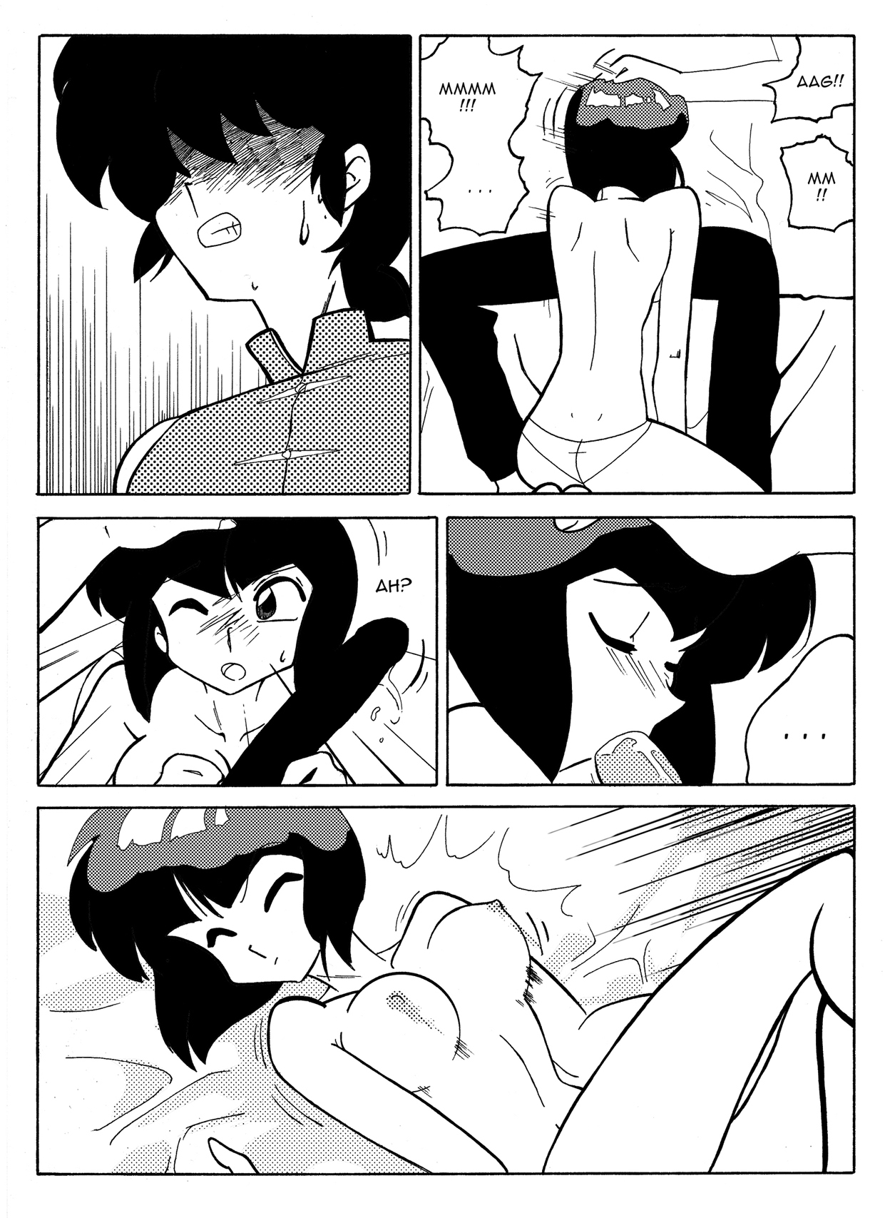 [Yamamoto] The Trial of Ranma (Ranma 1/2) [Spanish] page 15 full