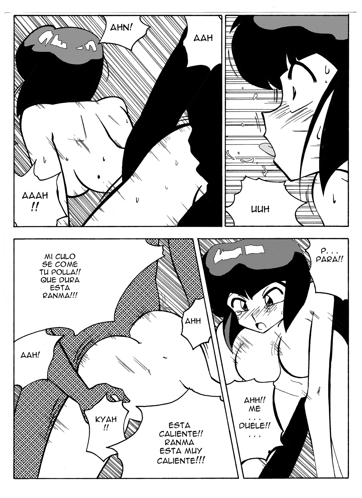 [Yamamoto] The Trial of Ranma (Ranma 1/2) [Spanish] page 20 full