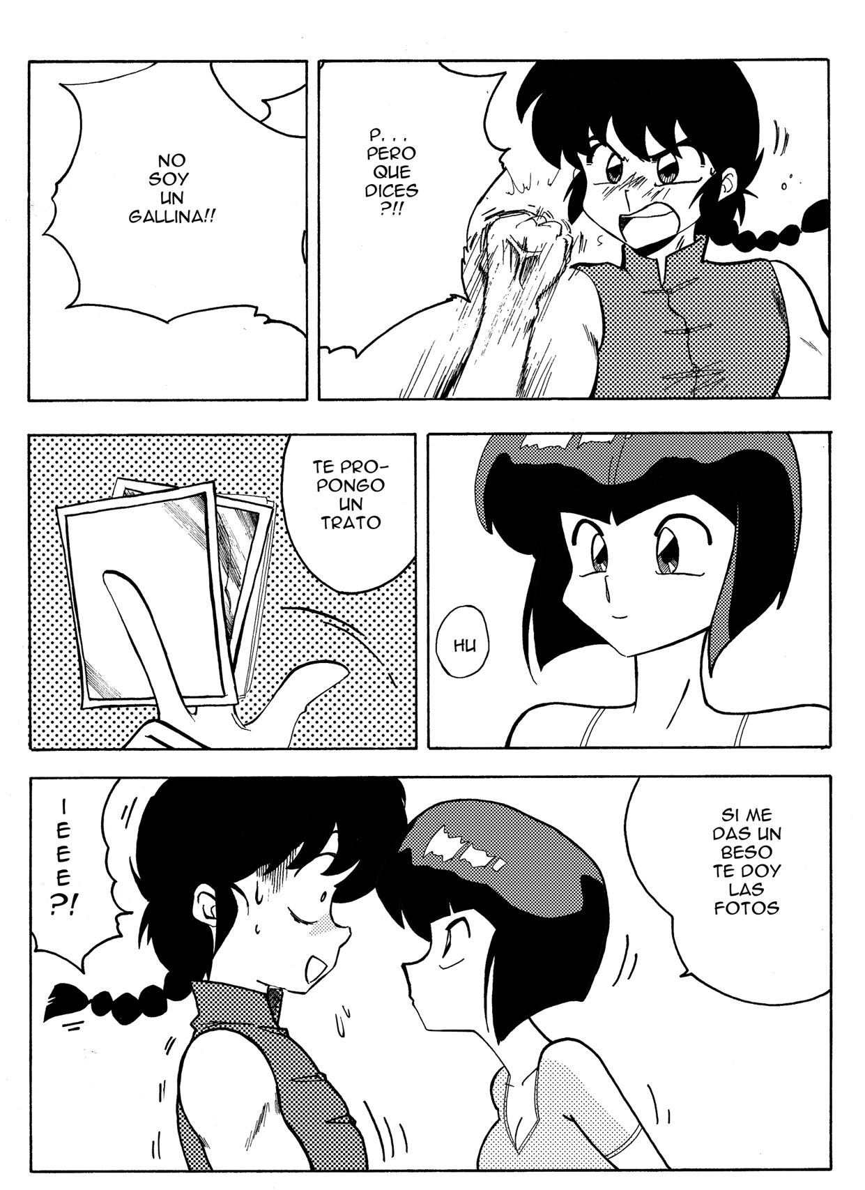 [Yamamoto] The Trial of Ranma (Ranma 1/2) [Spanish] page 5 full