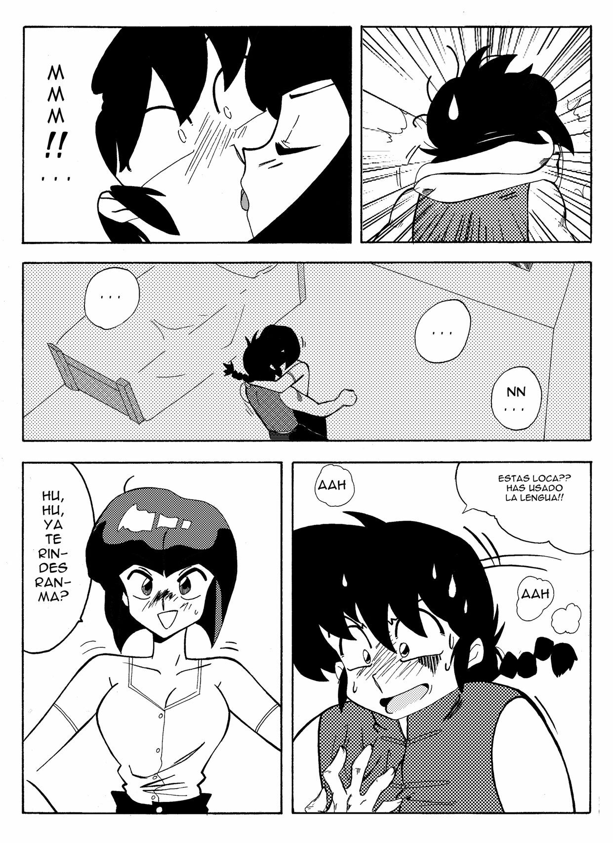 [Yamamoto] The Trial of Ranma (Ranma 1/2) [Spanish] page 7 full