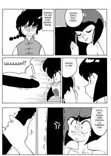 [Yamamoto] The Trial of Ranma (Ranma 1/2) [Spanish] - page 11