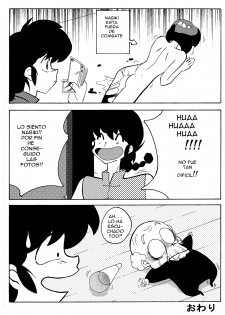 [Yamamoto] The Trial of Ranma (Ranma 1/2) [Spanish] - page 22