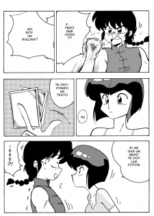 [Yamamoto] The Trial of Ranma (Ranma 1/2) [Spanish] - page 5