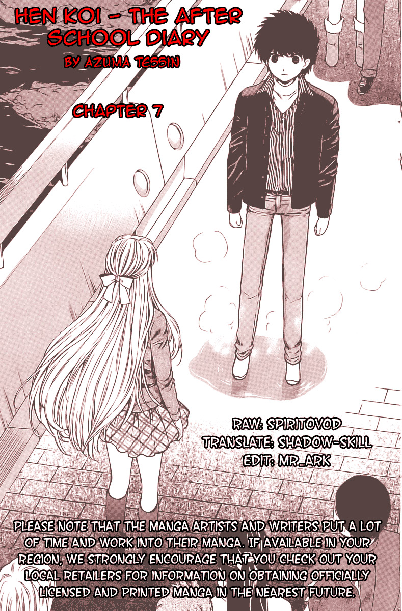 [AZUMA Tesshin] Hen Koi - The After School Diary [English] page 141 full