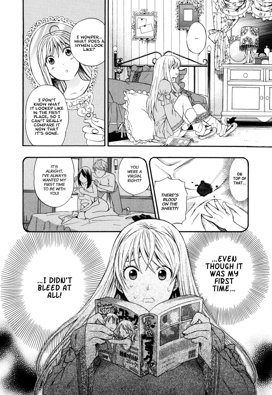 [AZUMA Tesshin] Hen Koi - The After School Diary [English] page 143 full