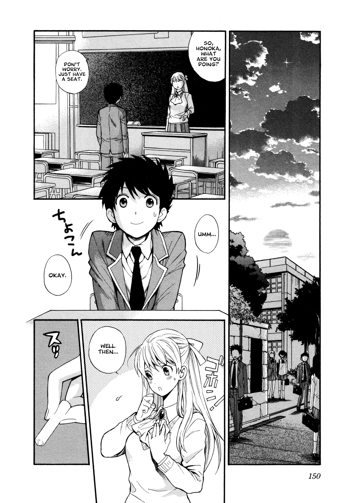 [AZUMA Tesshin] Hen Koi - The After School Diary [English] page 149 full