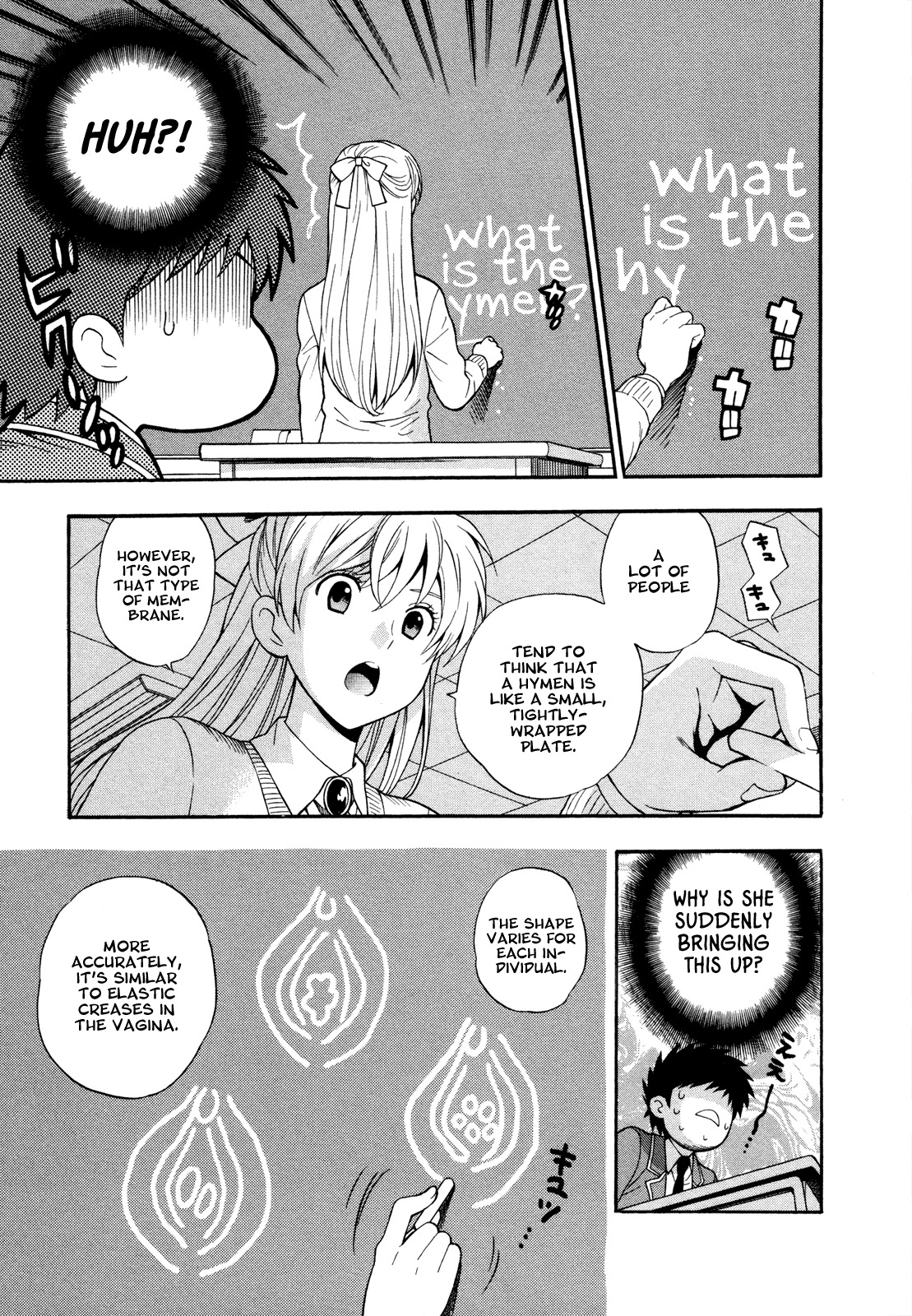 [AZUMA Tesshin] Hen Koi - The After School Diary [English] page 150 full