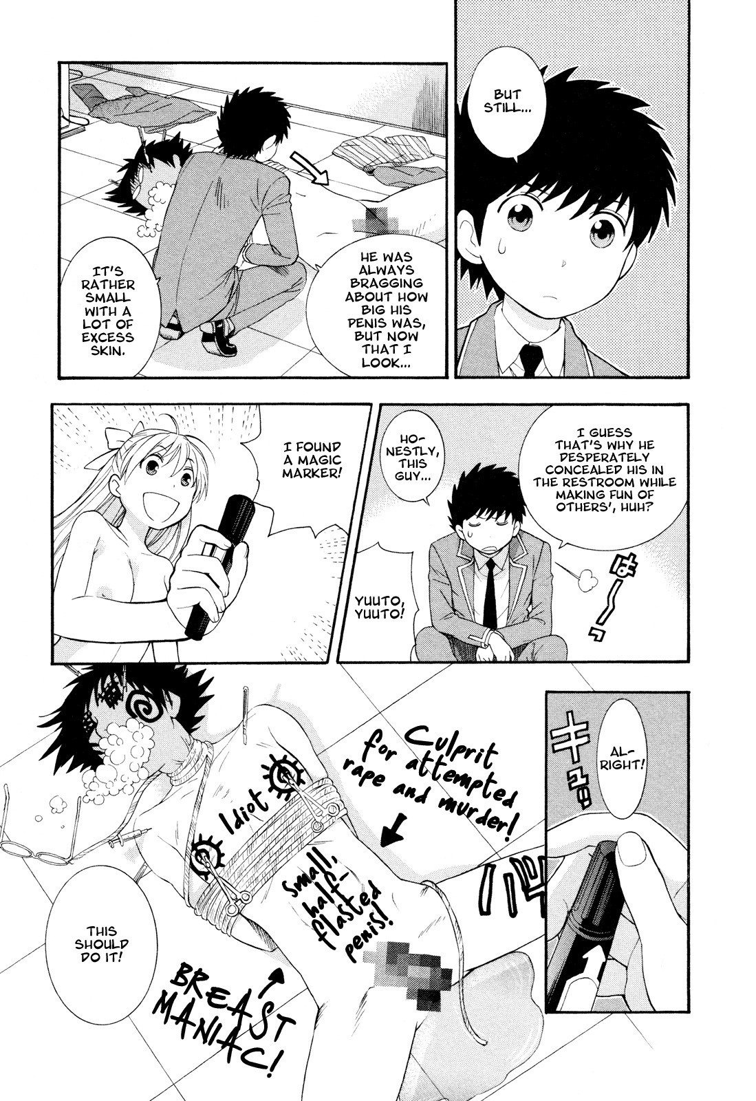 [AZUMA Tesshin] Hen Koi - The After School Diary [English] page 182 full