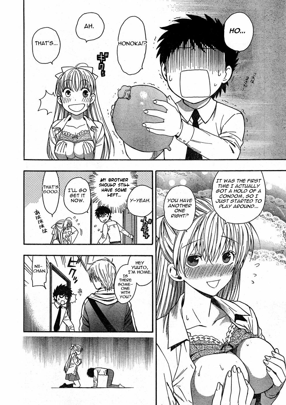 [AZUMA Tesshin] Hen Koi - The After School Diary [English] page 84 full