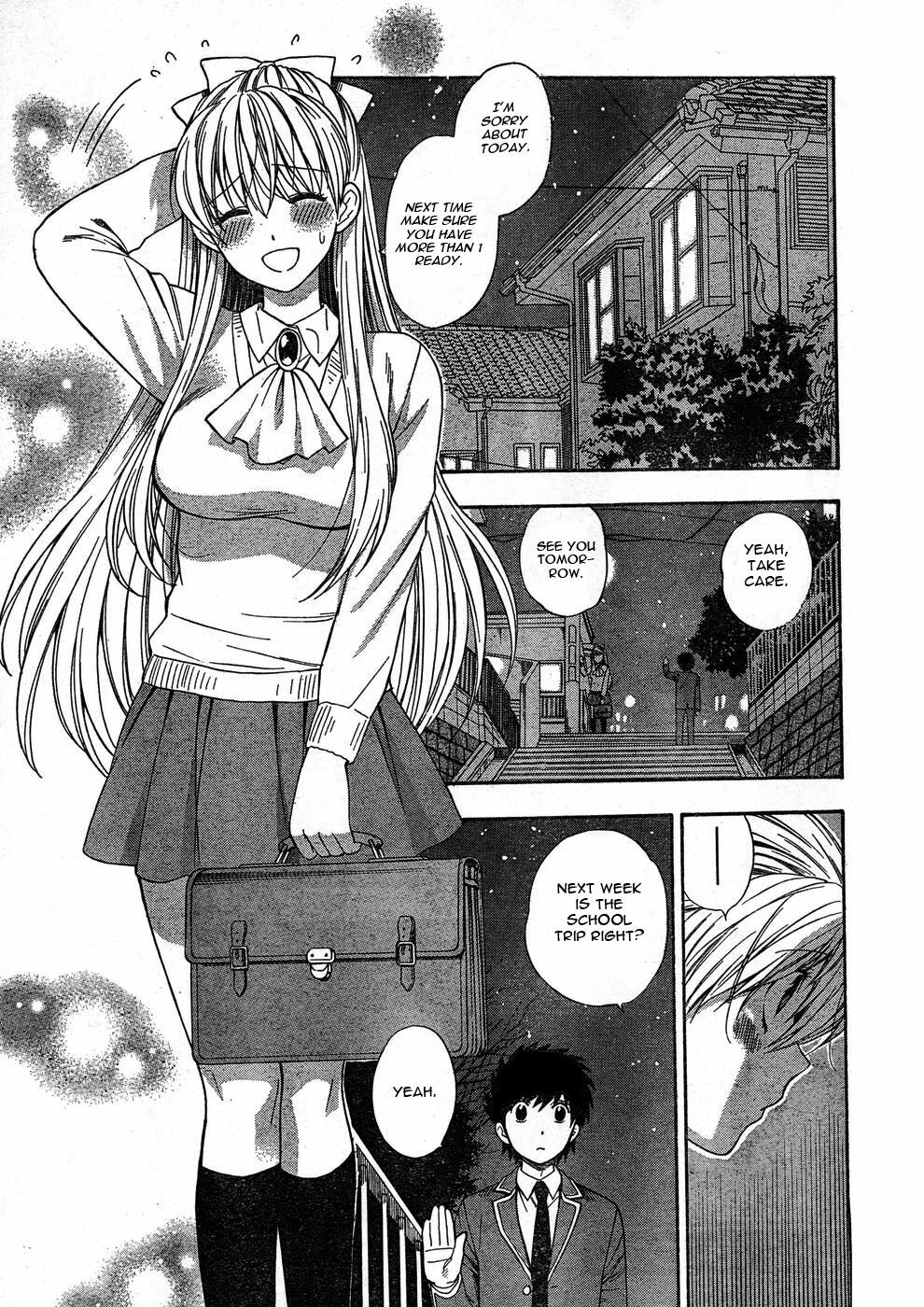 [AZUMA Tesshin] Hen Koi - The After School Diary [English] page 85 full