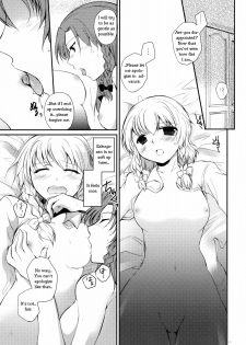 (C78) [DOORS, UA (Sakura, Teramoto Kaoru)] Under the Rose (Touhou Project) [English] [Wings of Yuri] - page 12