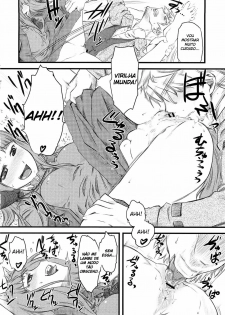 (COMIC1☆2) [Hi-PER PINCH (clover)] McenRoe -Makenrou- (Spice and Wolf) [Portuguese-BR] [Chrono Kimera] - page 7