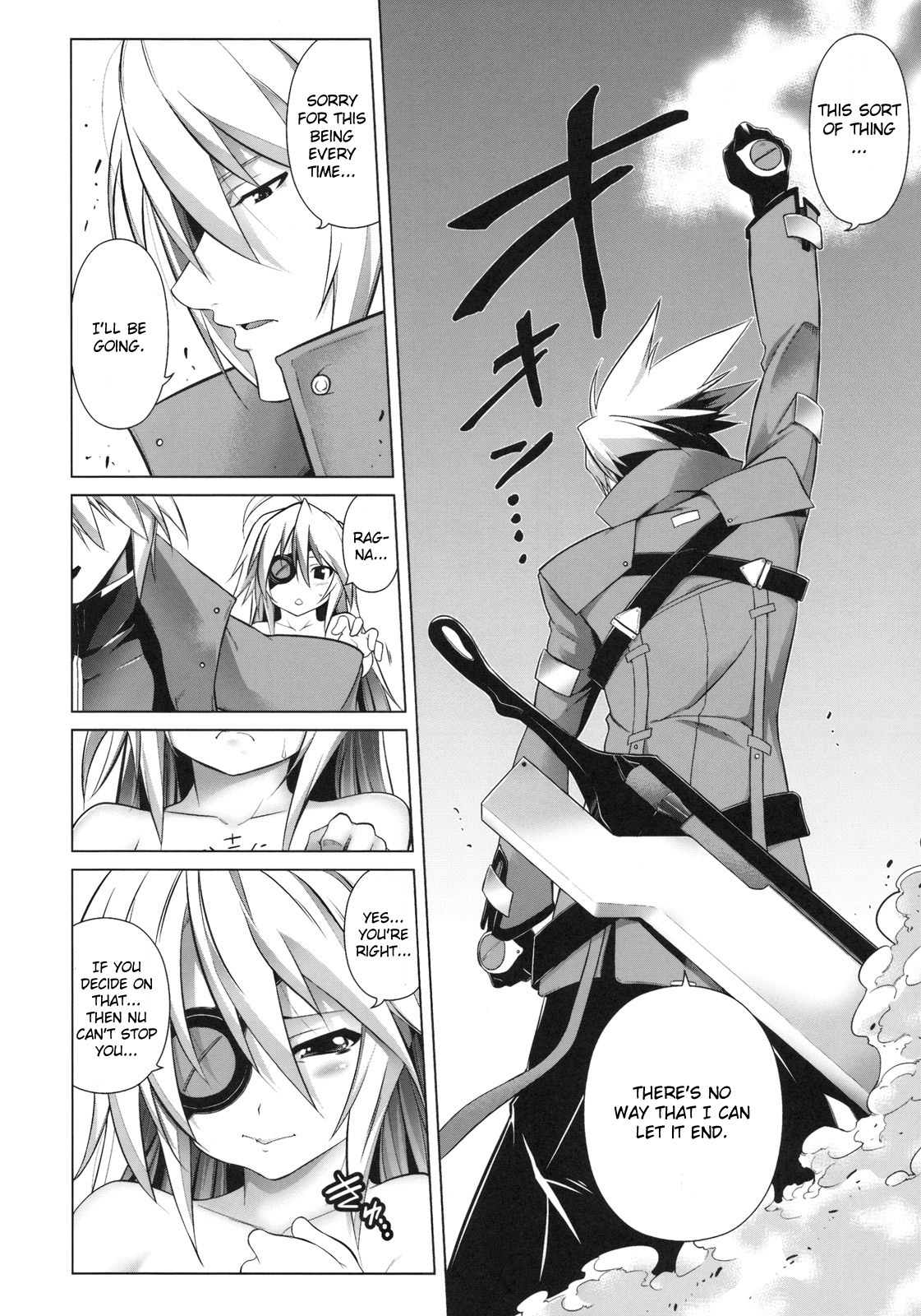 (C78) [Studio Tiamat (Tanabe)] Break Blue Con-Dom Shift (Blazblue) [English] [CGRascal] page 31 full