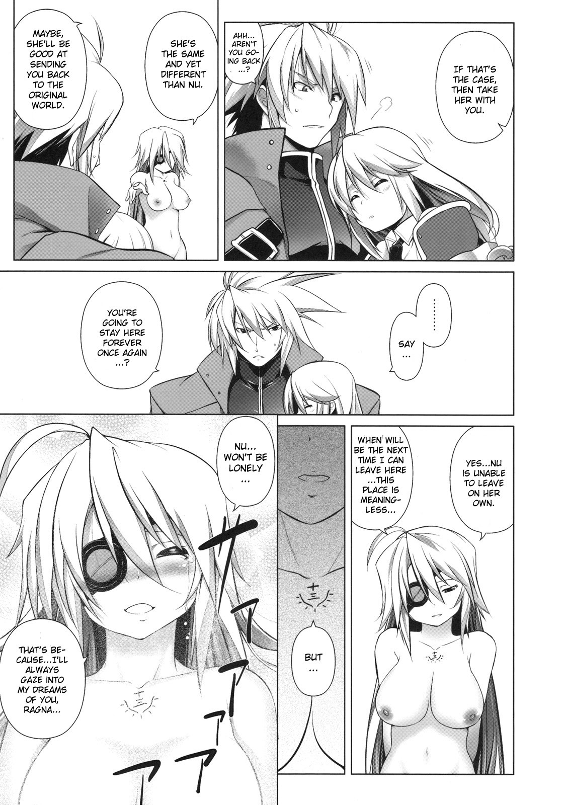 (C78) [Studio Tiamat (Tanabe)] Break Blue Con-Dom Shift (Blazblue) [English] [CGRascal] page 32 full