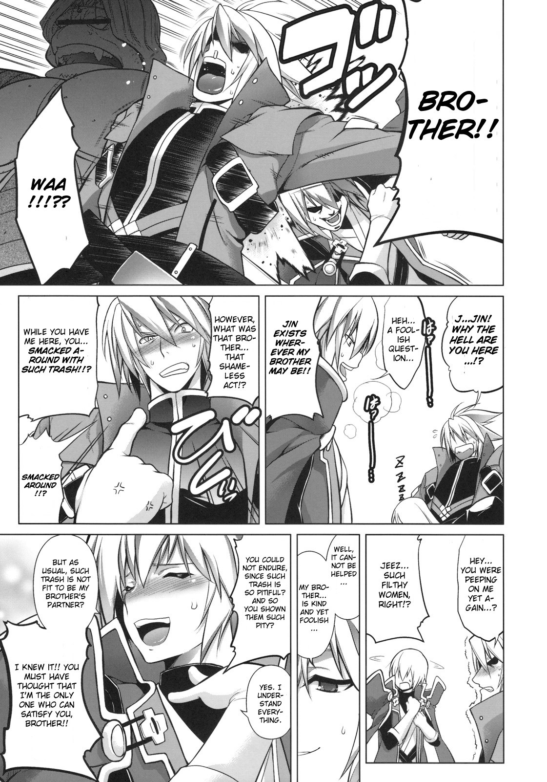 (C78) [Studio Tiamat (Tanabe)] Break Blue Con-Dom Shift (Blazblue) [English] [CGRascal] page 34 full