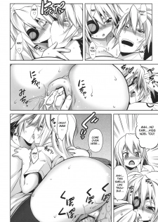 (C78) [Studio Tiamat (Tanabe)] Break Blue Con-Dom Shift (Blazblue) [English] [CGRascal] - page 23