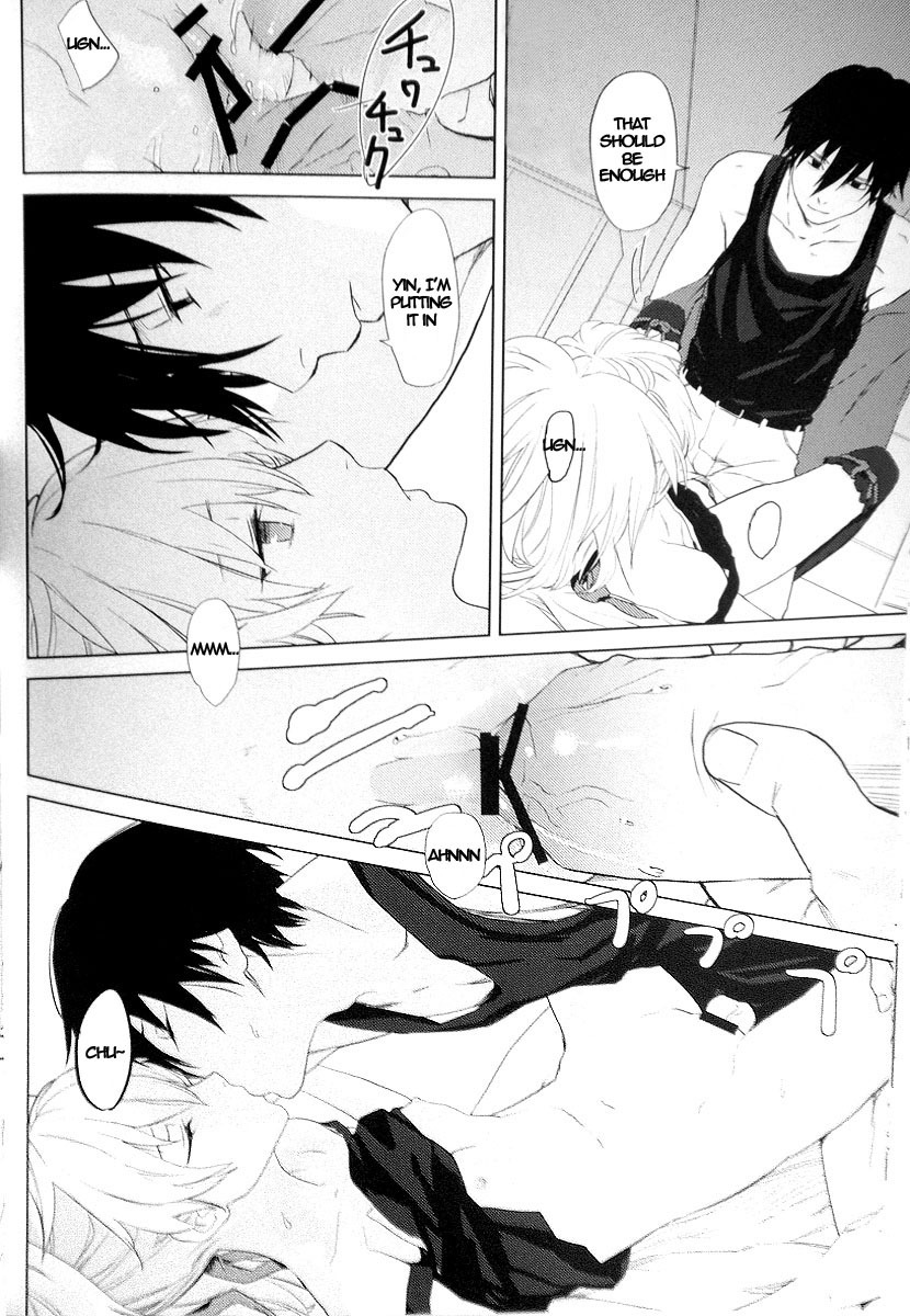 (C78) [Ajisaidenden (Kawakami Rokkaku, Takanashi Rei)] CADENZA -STILL IN THE NIGHT- (Darker than Black: The Black Contractor) [English] [Gudeha] page 11 full