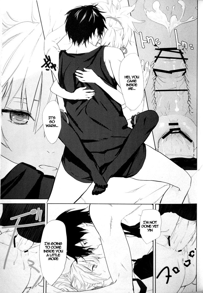 (C78) [Ajisaidenden (Kawakami Rokkaku, Takanashi Rei)] CADENZA -STILL IN THE NIGHT- (Darker than Black: The Black Contractor) [English] [Gudeha] page 16 full