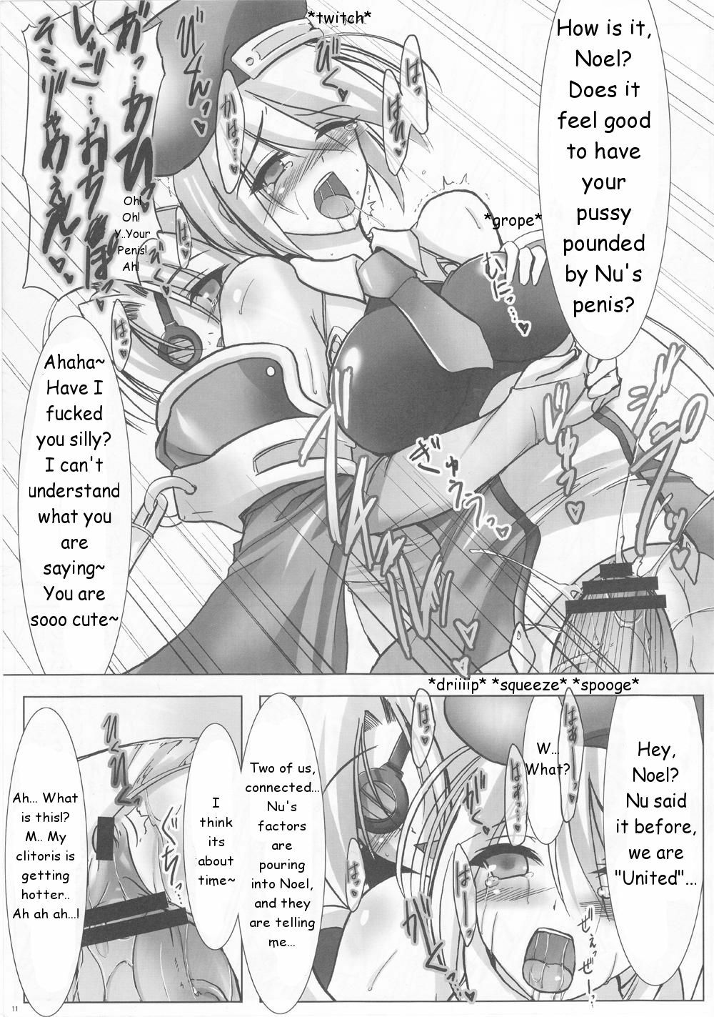 [C.R's Nest (C-R, Akiha Yasutaka)] Blue Reloaded BlazBlue Anthology (BlazBlue) [English] page 10 full