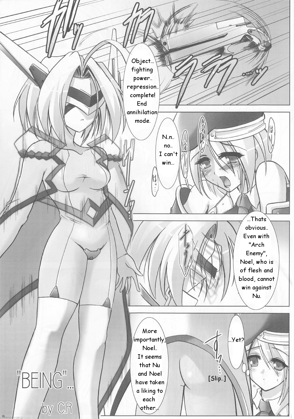 [C.R's Nest (C-R, Akiha Yasutaka)] Blue Reloaded BlazBlue Anthology (BlazBlue) [English] page 4 full