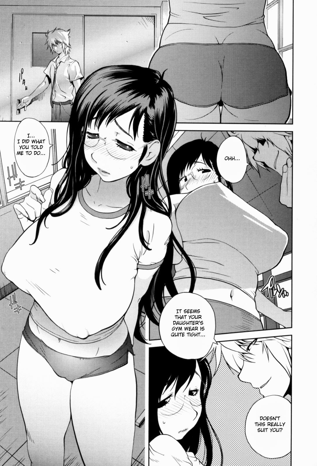 [Kotoyoshi Yumisuke] Kumikyoku Mitsunyuu - Mammosus Vacca Narratio [English] [Fated Circle] [Decensored] page 101 full