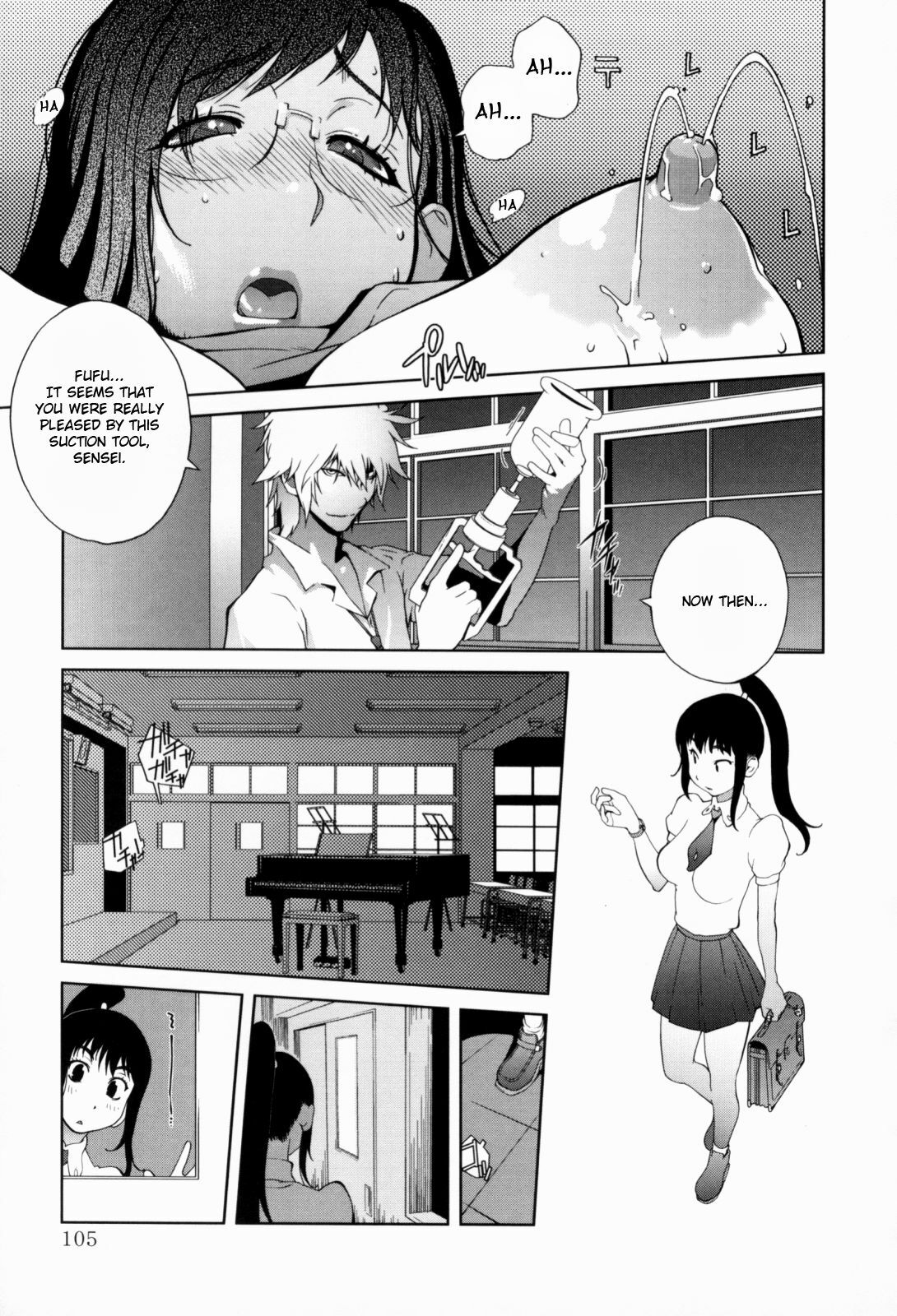 [Kotoyoshi Yumisuke] Kumikyoku Mitsunyuu - Mammosus Vacca Narratio [English] [Fated Circle] [Decensored] page 107 full