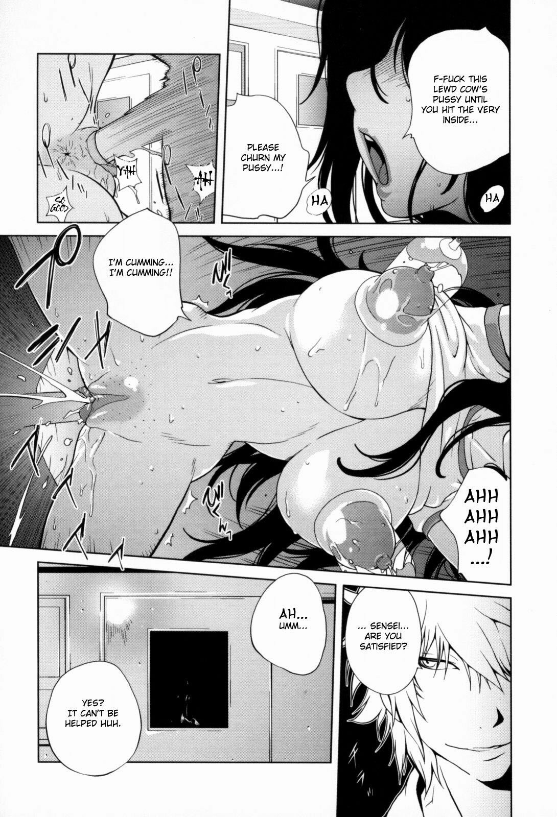 [Kotoyoshi Yumisuke] Kumikyoku Mitsunyuu - Mammosus Vacca Narratio [English] [Fated Circle] [Decensored] page 109 full